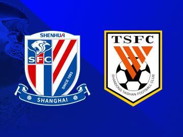 半岛体育注册网址-能否终止窘境？泰山客战申花遭遇3连败+零进球