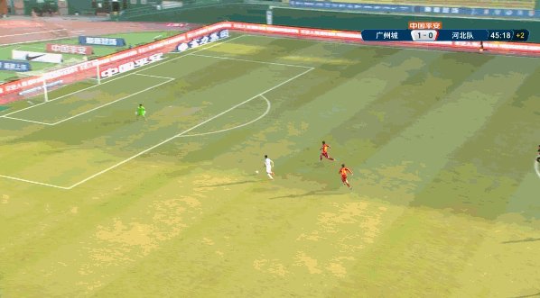 广州城2.gif